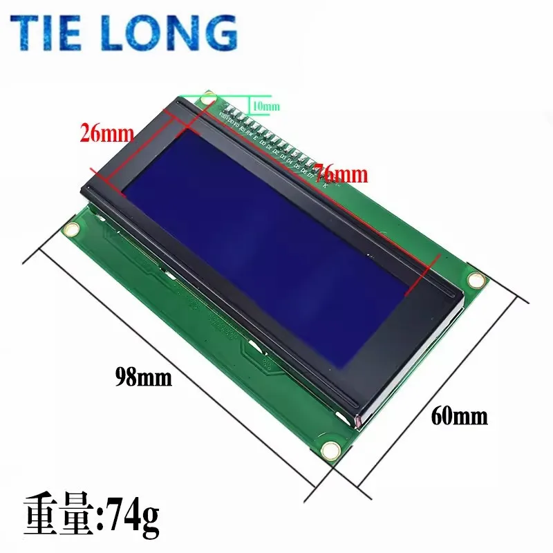 Ƶ̳  ̽  , LCD2004 + I2C 2004,   ׸ ũ, HD44780  LCD /w IIC/I2C, 20x4 2004A