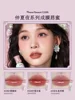 Flower Knows Midsummer Fairytales Series Lip Gloss Blush Eyeshadow Makeup Set 2