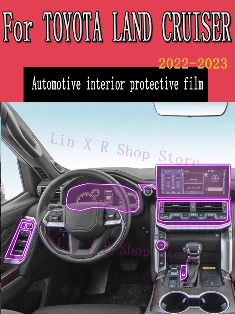 

Для TOYOTA LAND CRUISER 2022, панель редуктора, навигационный экран, Автомобильный интерьер, фотооболочка, наклейка против царапин