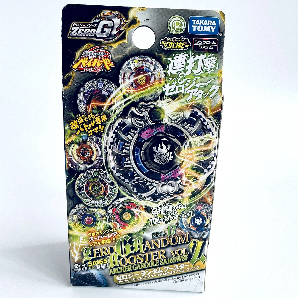 

TAKARA TOMY Beyblade Metal Fight ZeroG BBG-17 Archer Ifraid W145SB