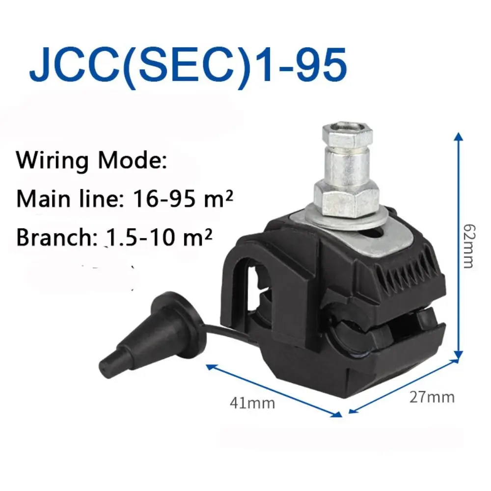 Insulation Piercing Connector 16-95mm 55A/75A T-type Outdoor No-Peeling Wire Terminal 2 Main Line cable clip cable clamp cable tie wire terminal crimping tool