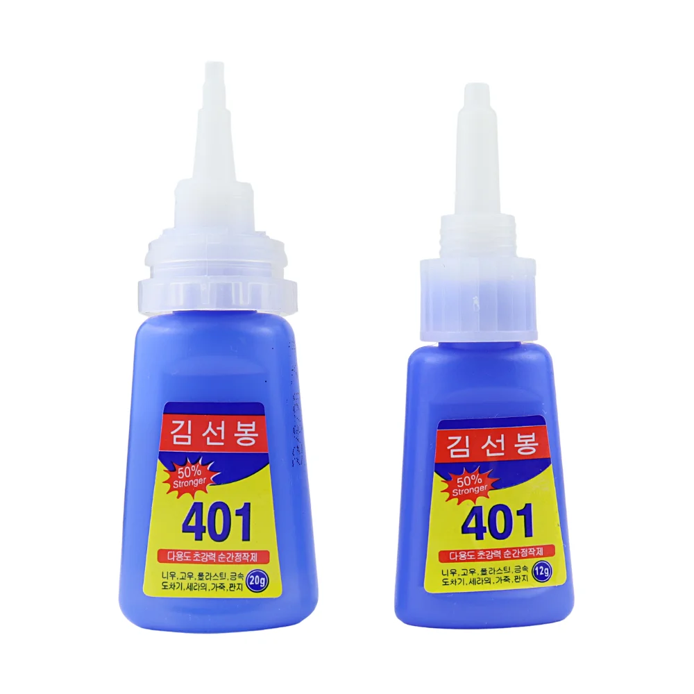 12g / 20g 401 접착제 강력한 투명 소프트 신발 매니큐어 수리 금속 플라스틱 액세서리 다기능 접착제, 부드러운 접착제