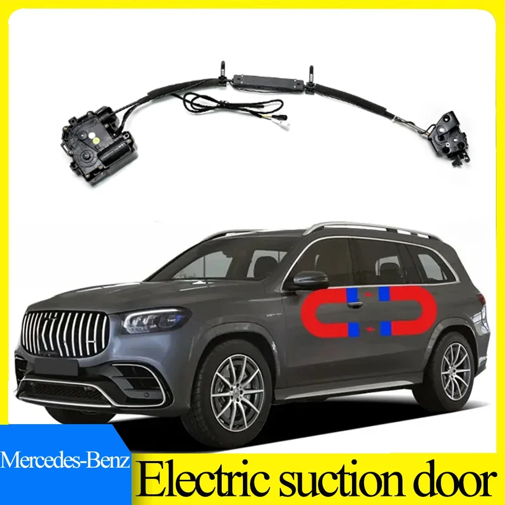 

For Mercedes-Benz GLS AMG Electric suction door refitted automatic locks Car accessories Intelligence Soft Close accessory tools