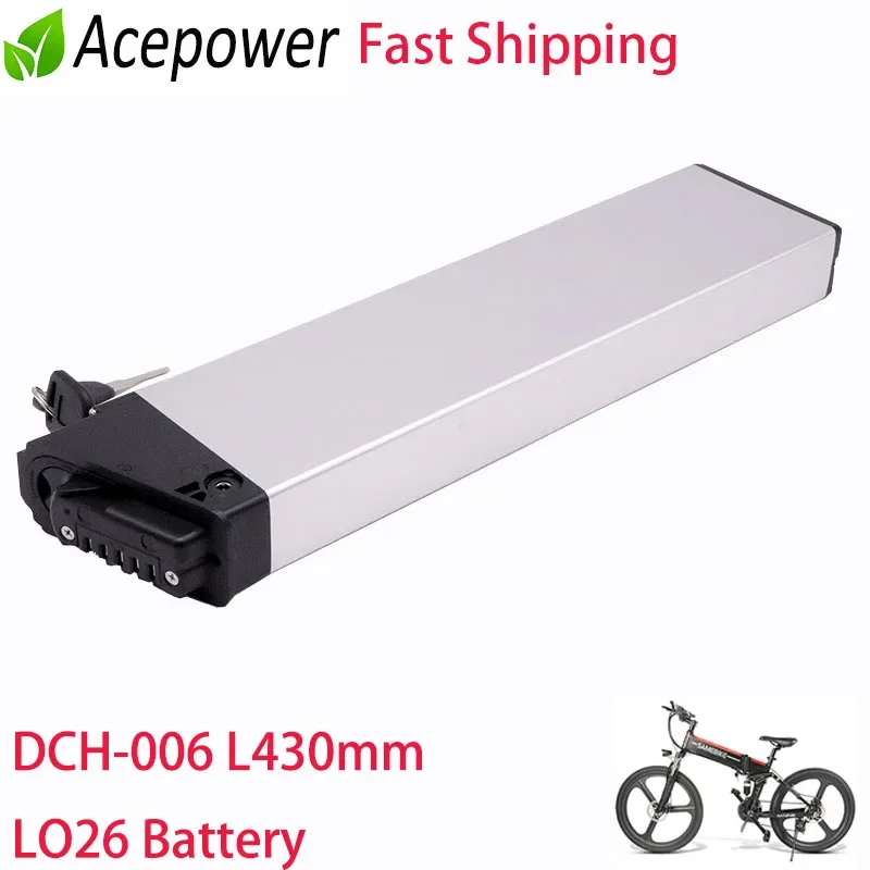 bater-a-plegable-para-bicicleta-el-ctrica-48v-10-4ah-12-8ah-14ah