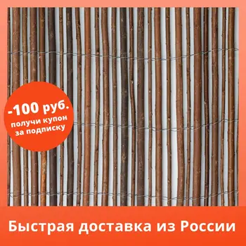 Изображение товара 0