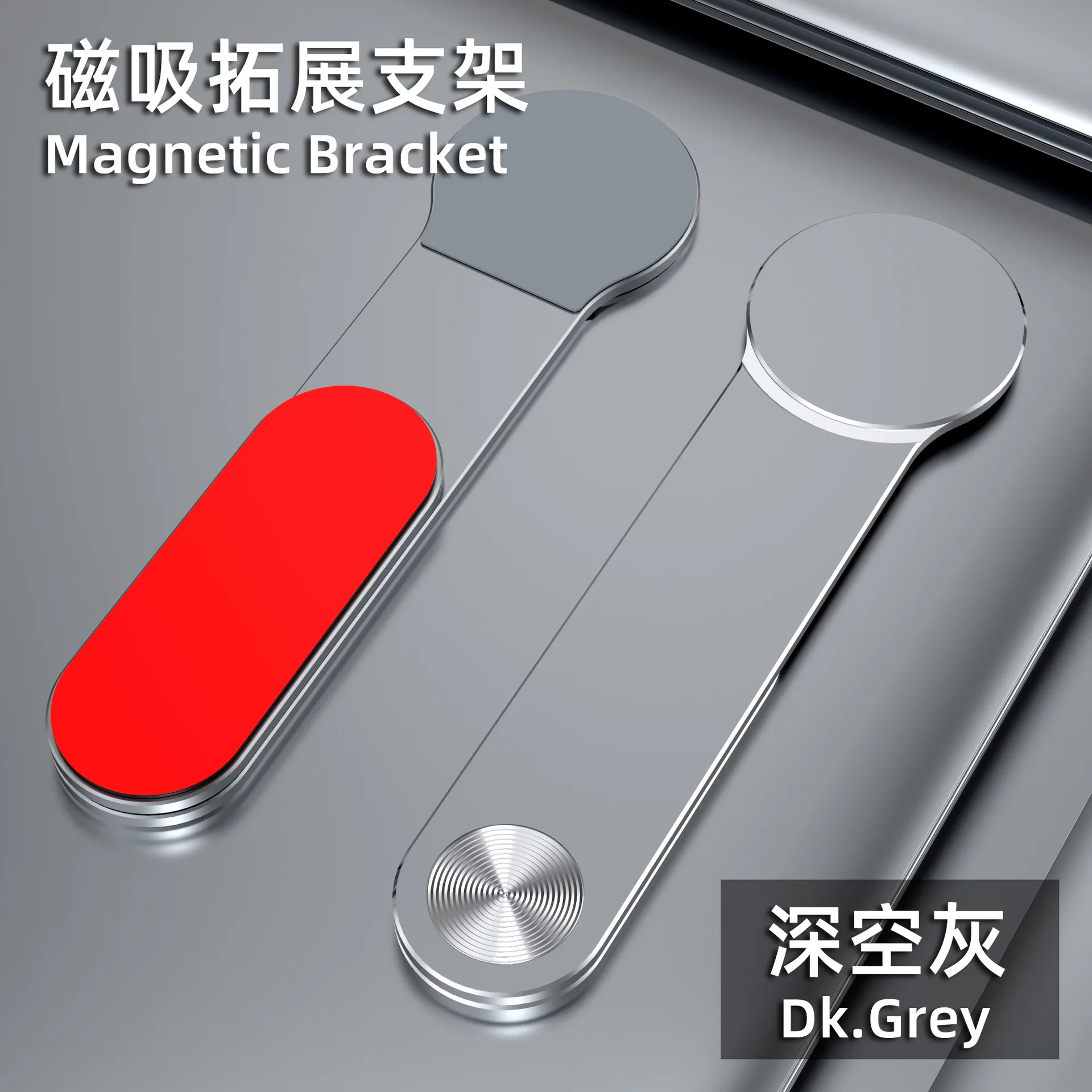 2 in 1 ��Ʈ�� ȭ�� ���� Ȧ��, ���׳�ƽ ���̽� Ȧ��, ���� ����Ʈ �º��� �� ���ĵ�, ���� ������ ���÷��� ����ũž �귡Ŷ