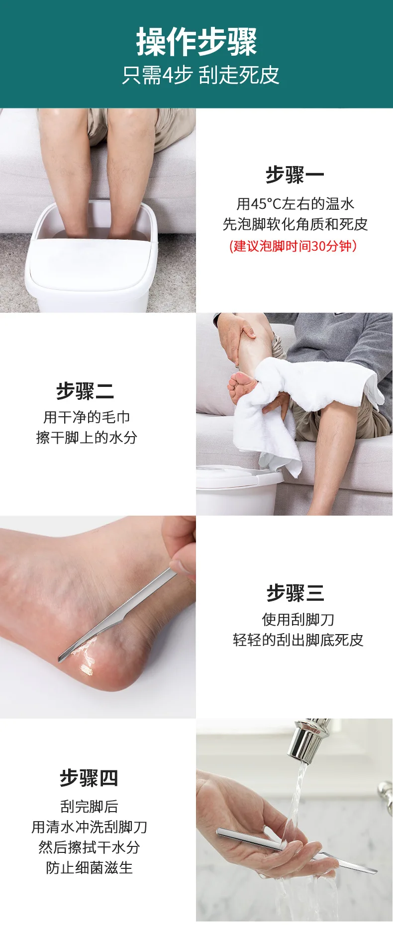 详情页_11.jpg