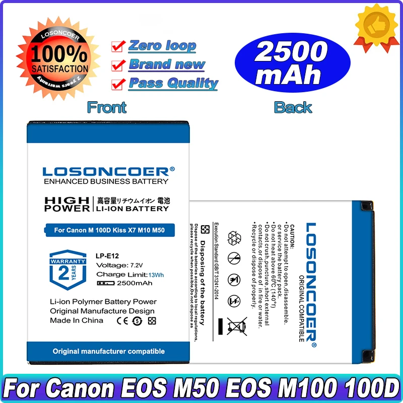 

New Battery Battery 2500mAh LP-E12 LP E12 For Canon SX70 HS Rebel SL1 EOS-M EOS M2 EOS M10 EOS M50 EOS M100 EOS M200 Battery