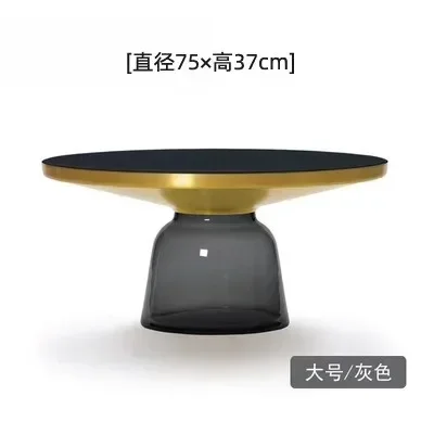 75x37cm A