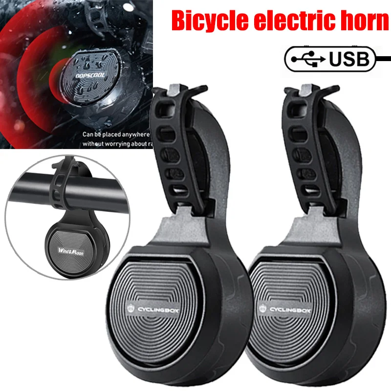 Bicycle Bell Waterproof Horn Bells Portable USB Charging Safety