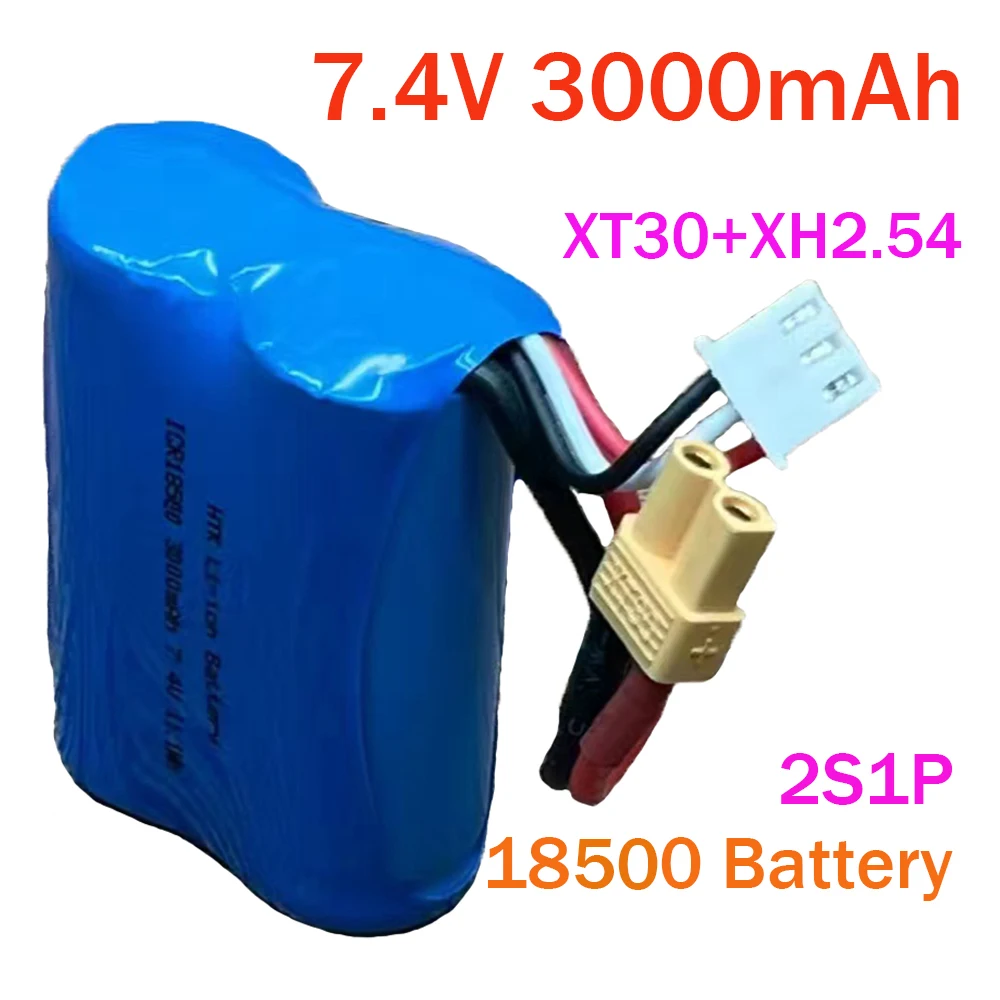 7.4V 18500 Rechargeable Battery 3000mAh High Rate Suitable for Remote Control Car Off-road Vehicle High-speed Car Battery
