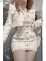 Korean Style Elegant Vintage Two Piece Set Women Sweet Woolen Short Jackets Tassel Design Mini Dress Suit Female Fashion Outfitn 2