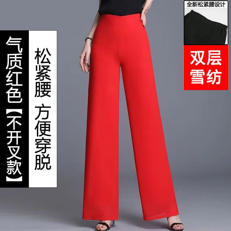 Red no-slit style