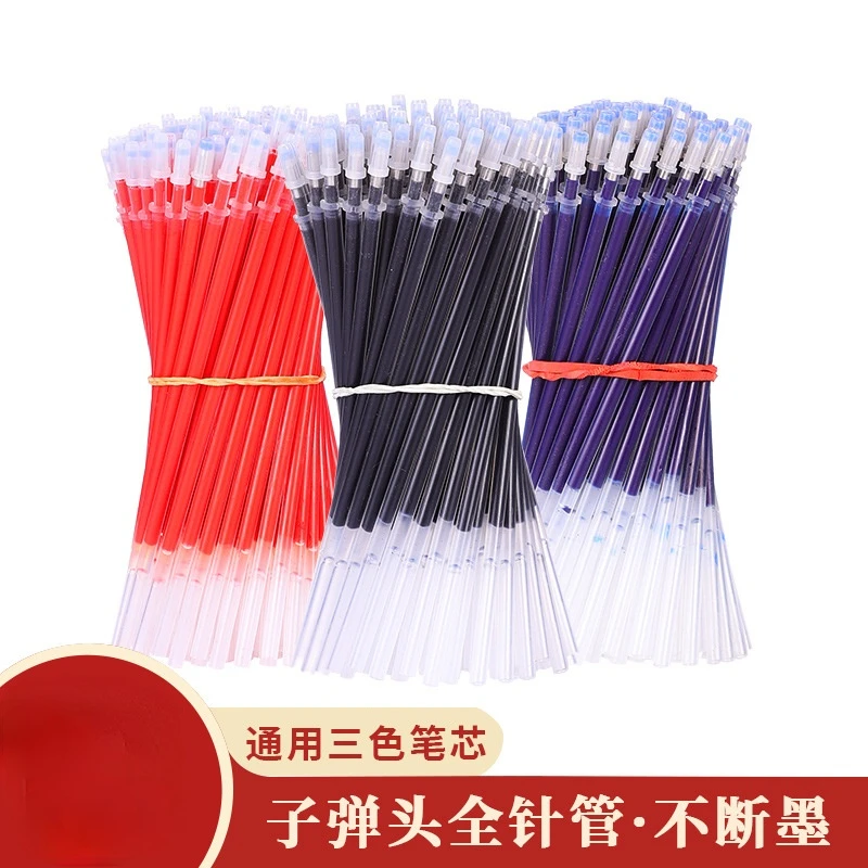 50pcs Replacement Core 0.5 Bullet Neutral Pen Refill Full Needle Tube Red Blue Black Carbon Refill Water Pen Refill deli straight liquid type gel pen 0 5mm full needle tube water pen students with black carbon pen signature gift office supplies
