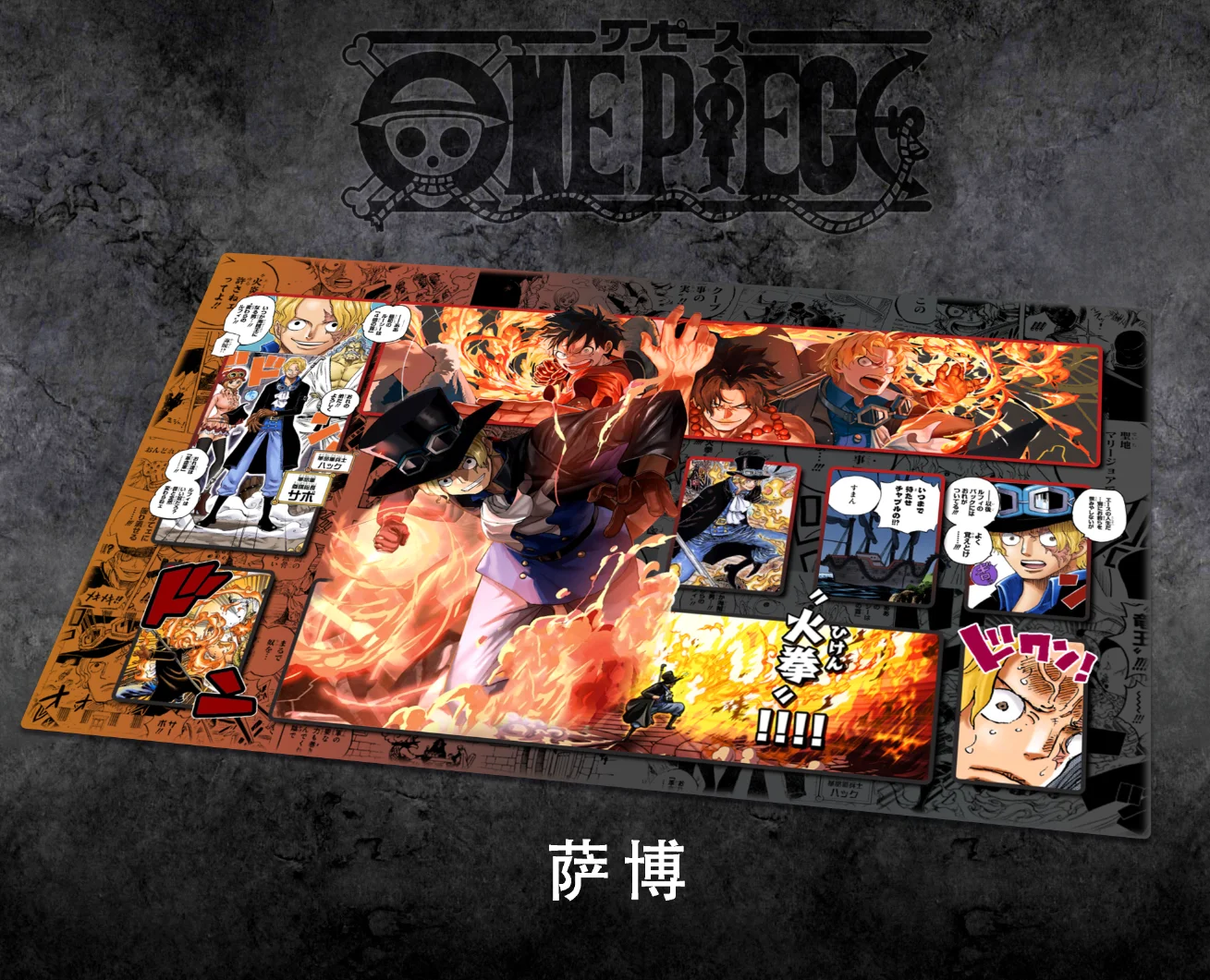 thumbnail image 1 of Figura de anime de One Piece, Marco, Luffy, Kaidou, Ace, Roronoa, Zoro, Sabo, Edward Newgate, Perona, tapete de cartas personalizado OPCG, tapete de cartas para escritorio y ratón, 1 of 5