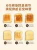 Toaster Toaster Household Bread Slices Heating Sandwich Breakfast Machine Small Automatic Toast Toaster tost makinesi 2