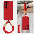 Red With Strap