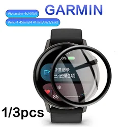 Enhanced Screen Protector Film - Anti - Scratch Soft TPU Flexible Shield - Garmin Venu 3s (1PCS)