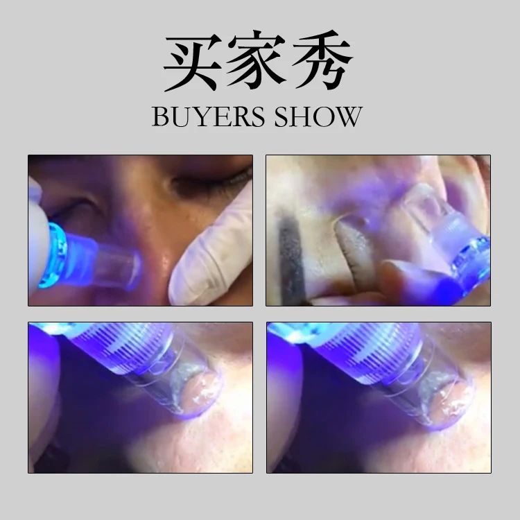 Electric black instrument absorption pore cleaner household beauty cleansing instrument to black heads machine artifact -ht1