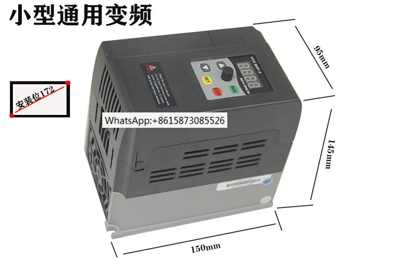 

Engraving machine spindle frequency conversion Bester frequency conversion 1.5 2.2KW3.0KW3.7KW motor frequency conversion