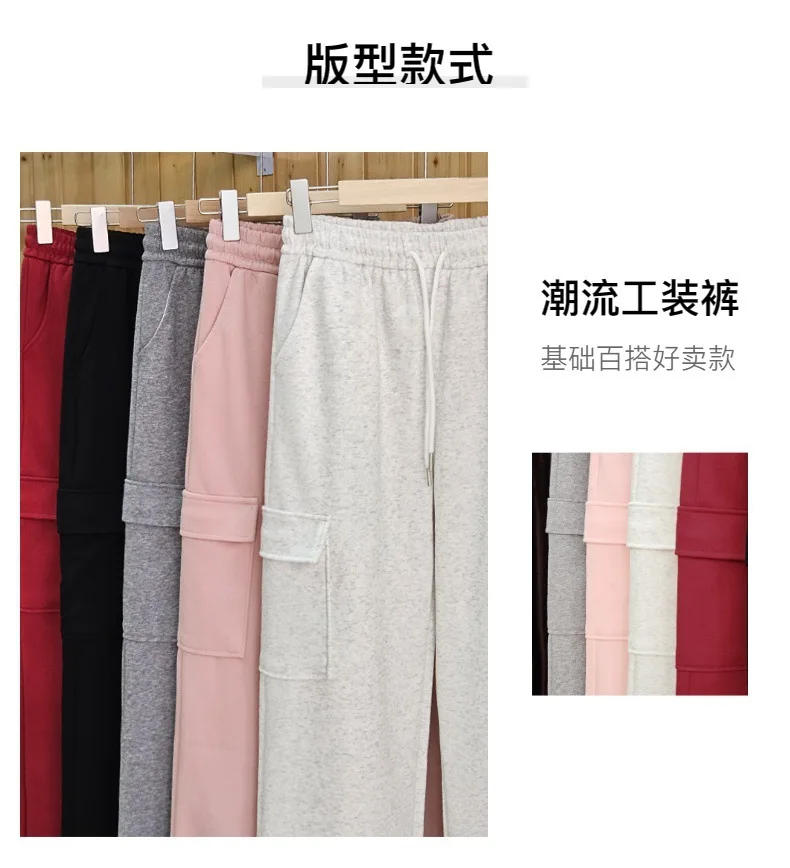 Description Picture 2 of itemWorkwear Pants Women's Autumn and Winter New Trendy Street Guard Pants American Student Multi Pocket Loose Leggings Casual Pants