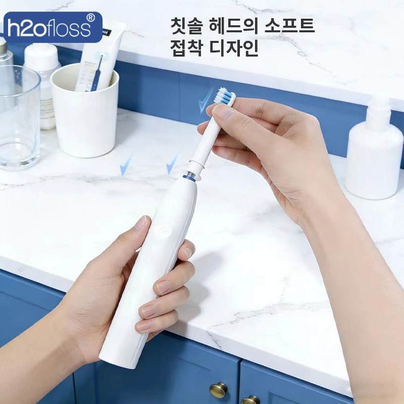 H2ofloss 소닉 전동칫솔 38000 VPM AI 센서 6가지 모드 90일 배터리 수명 IPX7 방수 치아 세척 플라크 제거용