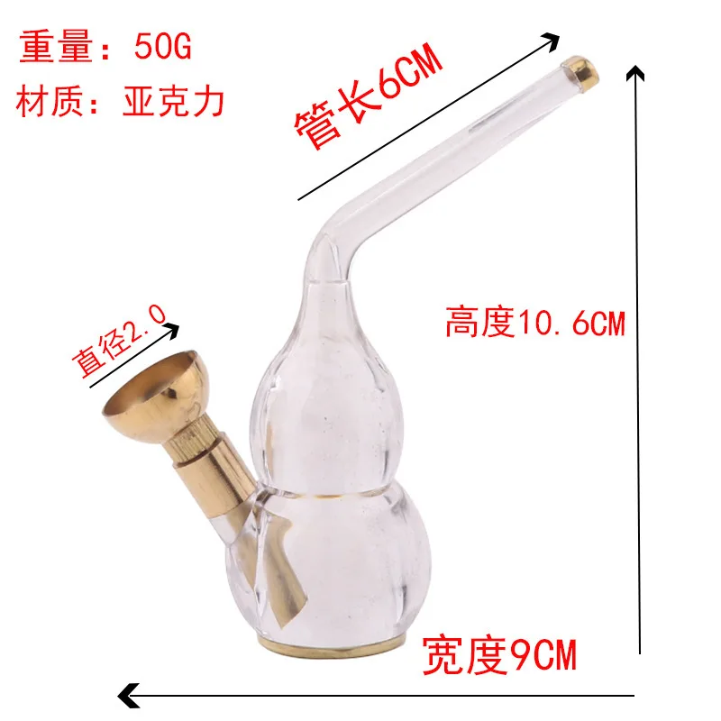 Herb Smoking Pipe Tobacco Pipe Hookah Water Pipe Tobacco Smoking Accessories Smoking Pipe Filters Glass Smoking Pipe Smoking Accessories Smoking Pipe Dual Cigarette Tobacco Water Filter Mini Shisha