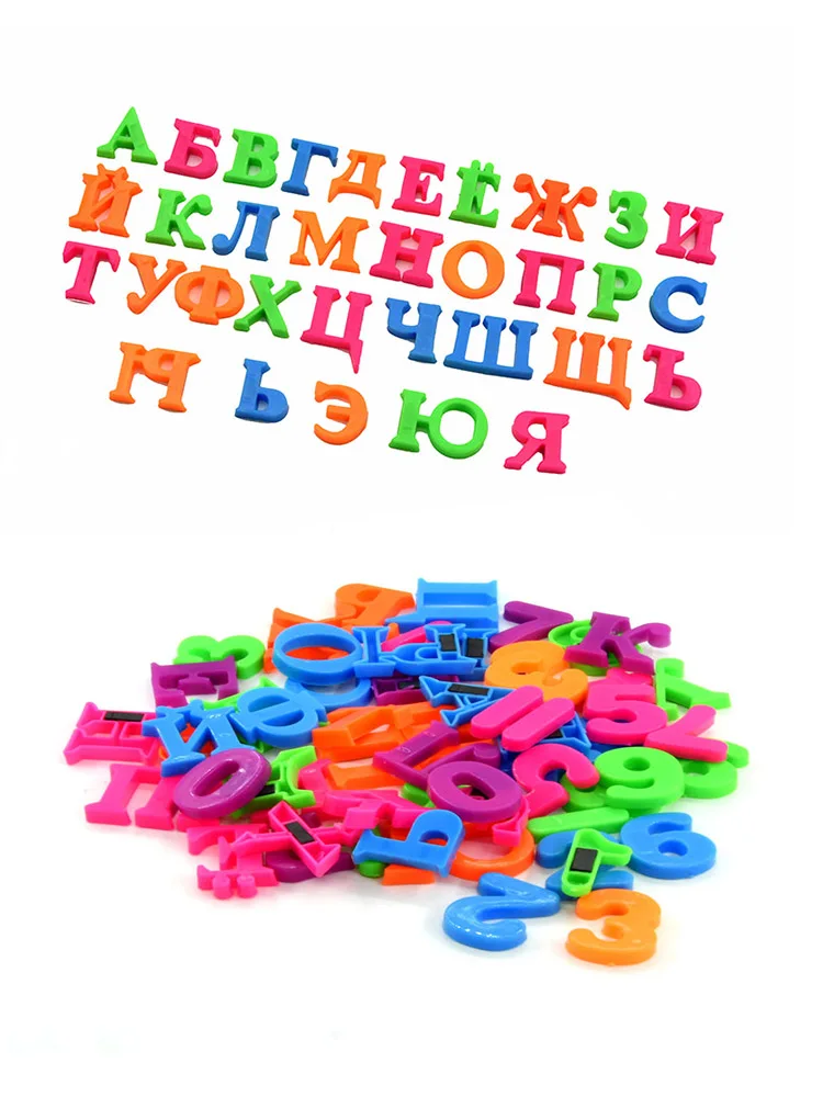Magnetic Russian Letters Alphabet Set 33 Magnets 