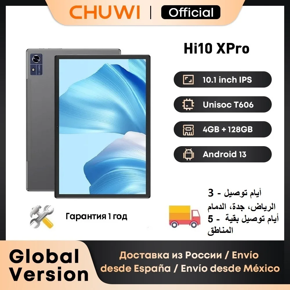 CHUWI Hi10X Pro Unisoc T606 태블릿 PC, 4G LTE, 10.1 인치, 800x1280 IPS 화면, 4GB RAM, 128GB ROM, 2.4G, 5G 와이파이, 안드로이드 13