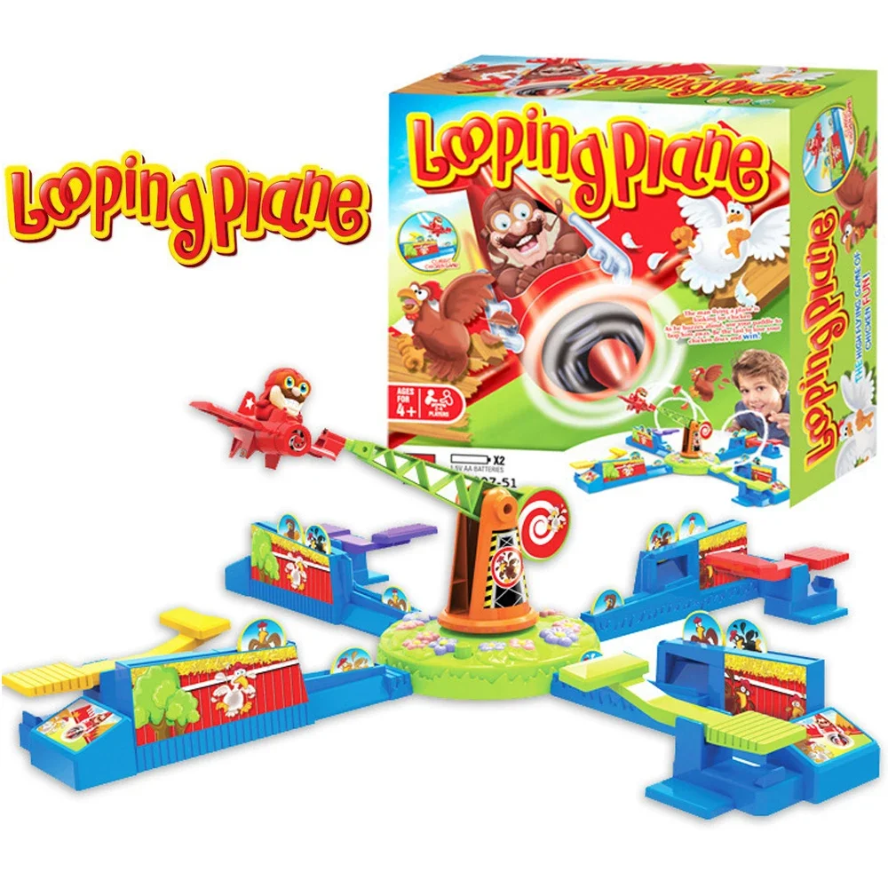 Looping Louie Spinning Plane Chicken Stealing Game Parent Child Interaction Battle Puzzle Board Game Party Children's Toys 2