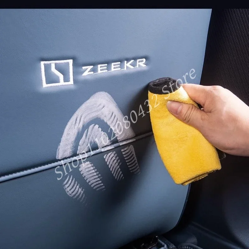 For GEELY Zeekr X-Leather Car Front Seat Rear Anti Kick Dust Board Pad Frame Cover Interior Accessories