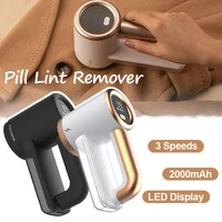 Electric Lint Remover 2000mAh Portable Rechargeable Fabric Clothes Shaver 3 Speeds LED Display Fuzz Remover for Sweater Couch 1