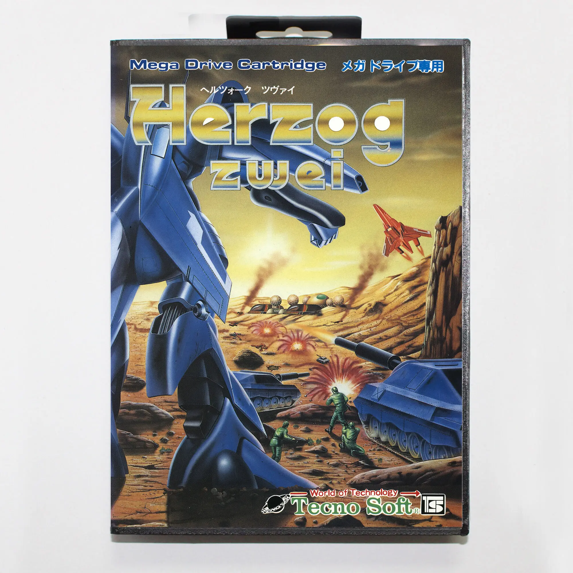 

Hottest Herzog Zwei Card With Japan Box For 16bit Sega Mega Drive Genesis System
