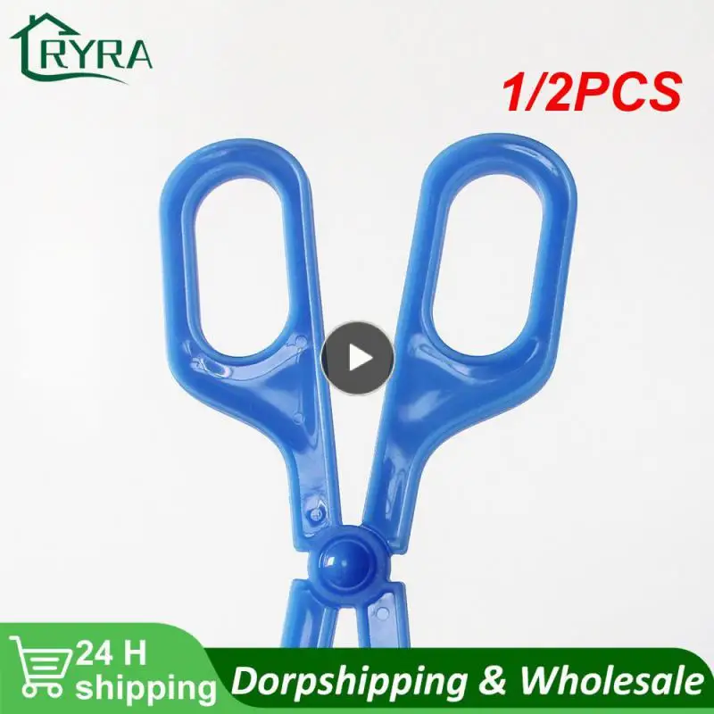 

1/2PCS Bug Insect Catcher Scissors Tongs Tweezers Scooper Clamp Portable Insect Trap Handy Scoopers Outdoor Bug Catcher Garden