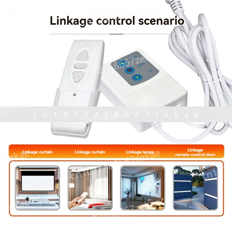 원격 제어 433MHZ 프로젝터 스크린 컨트롤러 전기 커튼 무선 원격 제어 스위치 수신기 EU 플러그-A09I