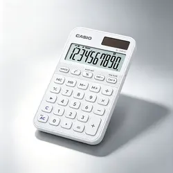 Miniature Quick - Bounce Calculator - Perfect for Travel and Everyday Use (SL - 310YC - WHITE)