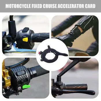 Motorcycle Throttle Cruise Control 5