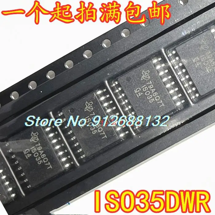

Новый IC-чип ISO35DWR ISO35DWISO35SOP16