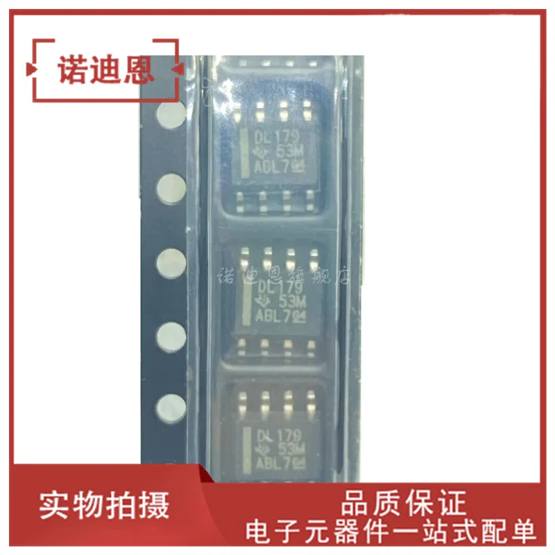 

Free shipping SN65LVDS179D DL179 SOP-8 10PCS