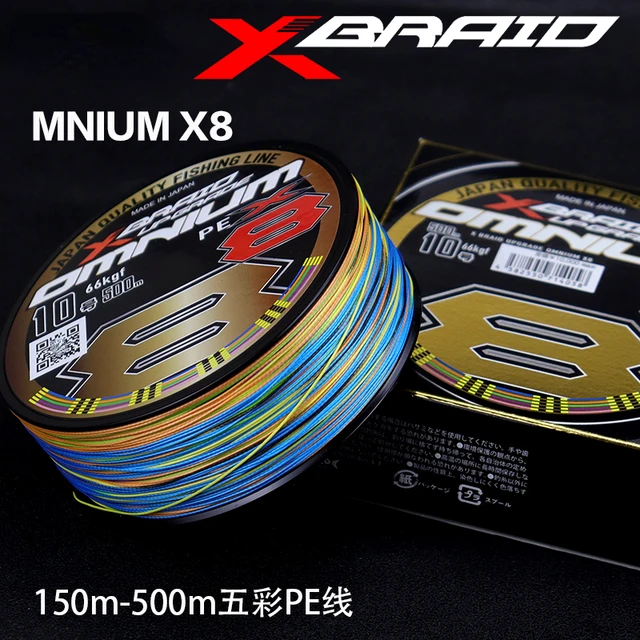 Japan YGKV8 Original Imported OMNIUM X8 Ship Fishing PE Wire 8-strand  Braided Wire 150-500m Colorful Fishing Line - AliExpress