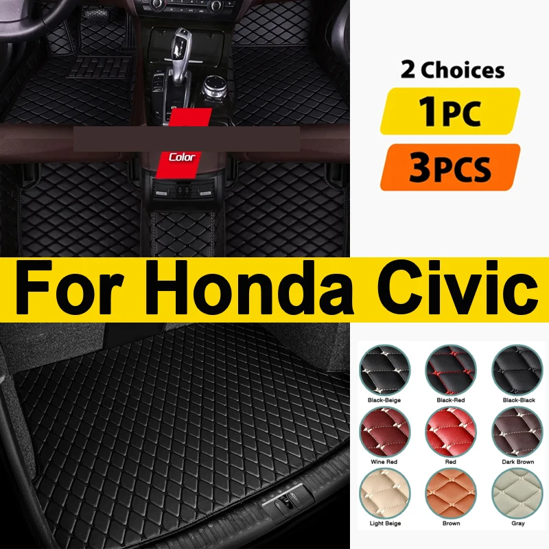 

Автомобильные коврики для Honda Civic 2016, 2017, 2018, 2019, 2020, 2021, 2022