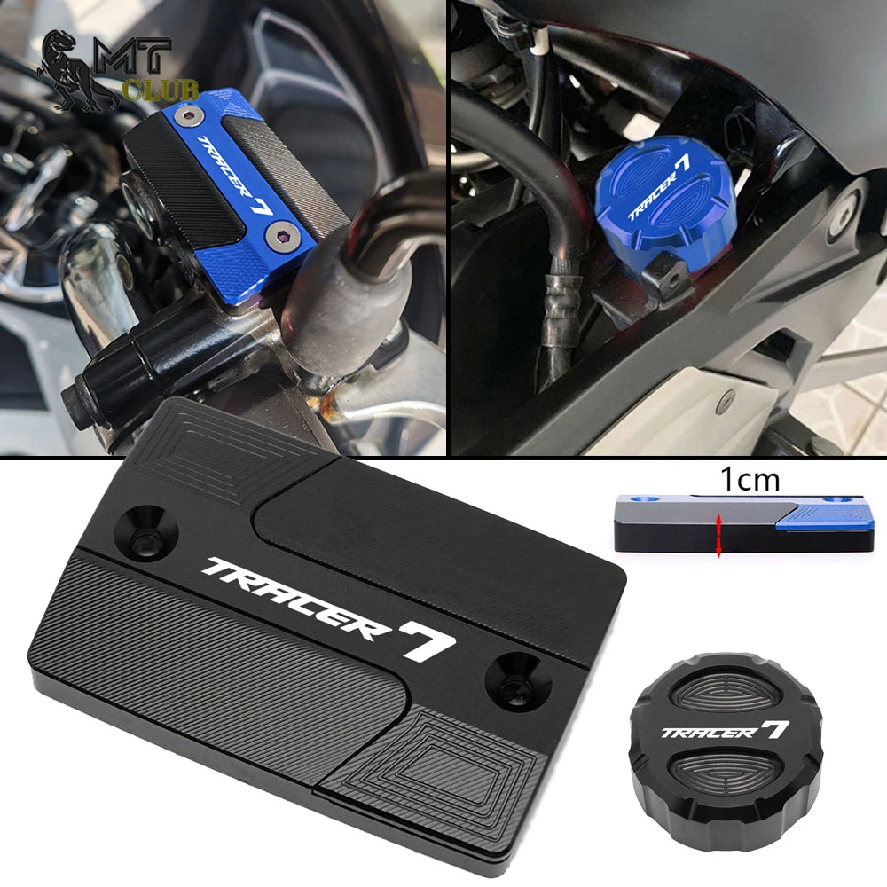 

Трассировщик для Yamaha 7 7gt 700gt 7/gt MT07 аксессуары для мотоциклов Крышка Резервуара тормозной жидкости крышка масляного бака двигателя