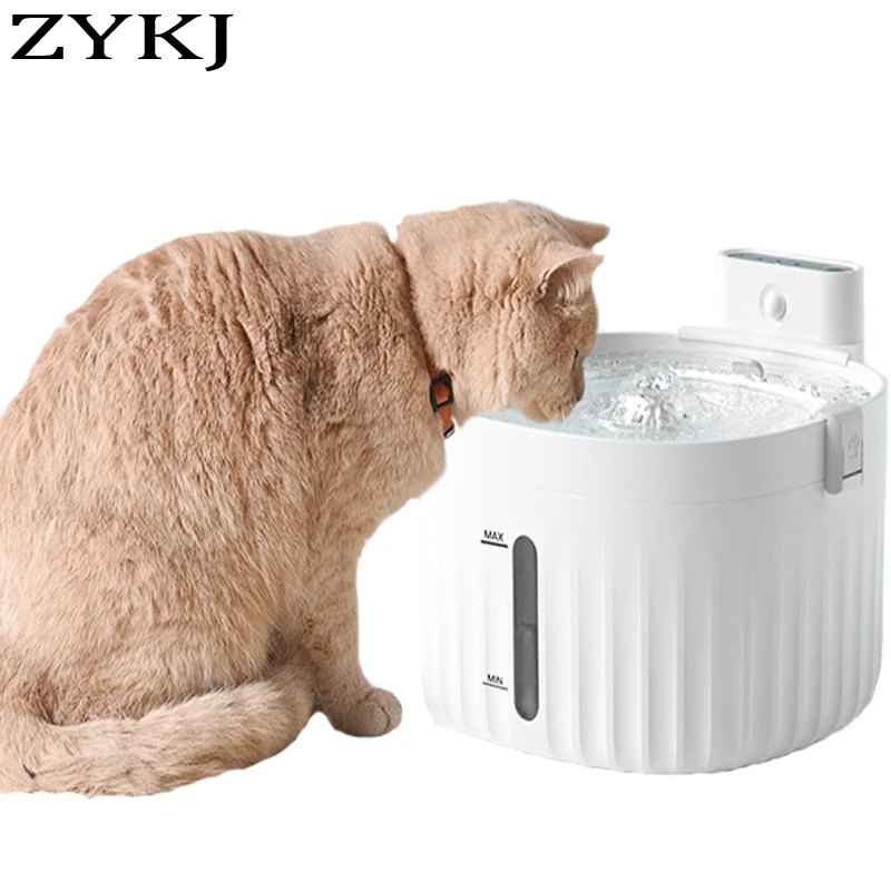 

2L Pet Intelligent Wireless Dogs Cats Drinking Water Dispenser Automatic Circulation Infrared Induction Dual-mode Power Supply