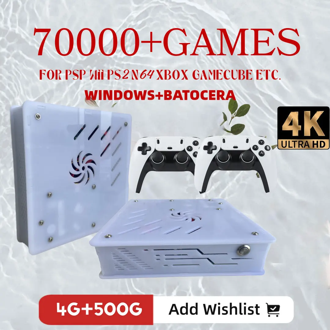 2026 New X8 Retro Game Console 500GB | 70,000+ Games | 60+ Emulators | 4K HD | Plug & Play | PS2 Wii PSP GC N64 Xbox Dual System 1