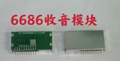 6686- Module
