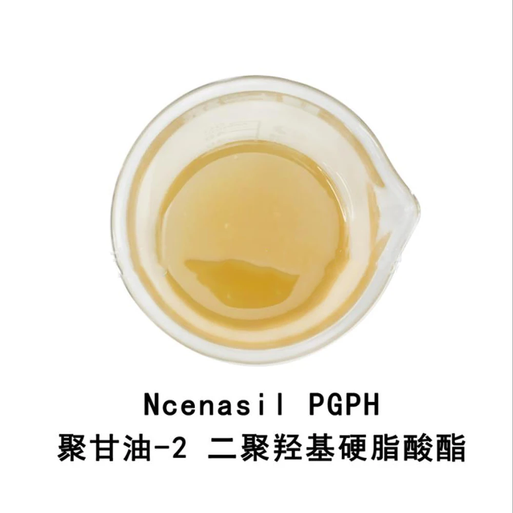 Косметическое сырье эмульгатор химическое Ncenasil PGPH polyglycerol-2