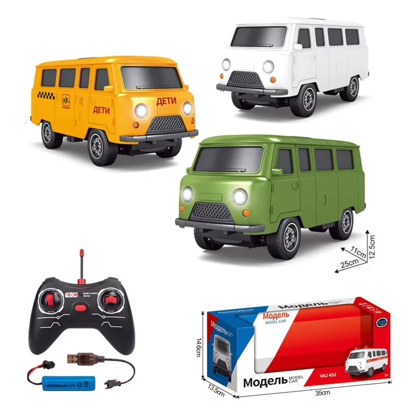 New Remote Control Car Toy Ambulance Model Children'S Toy Car Model Decoration Holiday Gift Children'S Gift Remote Control Car 5