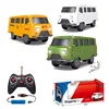 New Remote Control Car Toy Ambulance Model Children'S Toy Car Model Decoration Holiday Gift Children'S Gift Remote Control Car 5