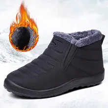 

Men Boots Lightweight Winter Shoes for Men Snow Boots Waterproof Winter Footwear Plus Size 44 Slip on Unisex Ankle Winter Boots