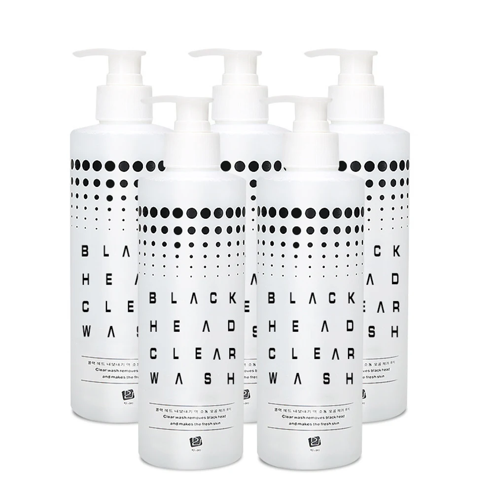 Blackhead Exporting Liquid With Small Bubble Device for Deep Cleansing Blackhead Acne Removal Shrinkage Pore